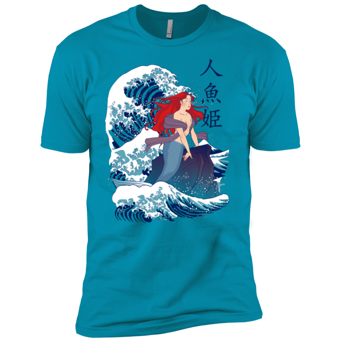 T-Shirts Turquoise / YXS Ningyo Hime Boys Premium T-Shirt