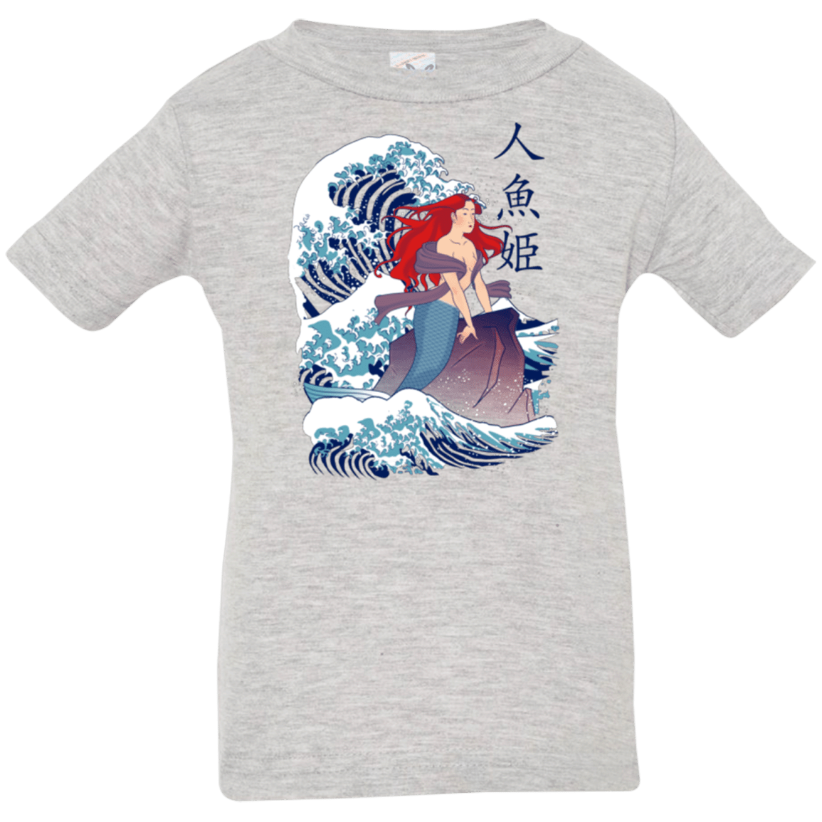 T-Shirts Heather / 6 Months Ningyo Hime Infant PremiumT-Shirt