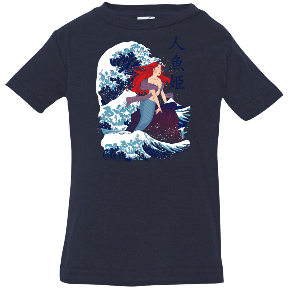 T-Shirts Navy / 6 Months Ningyo Hime Infant PremiumT-Shirt