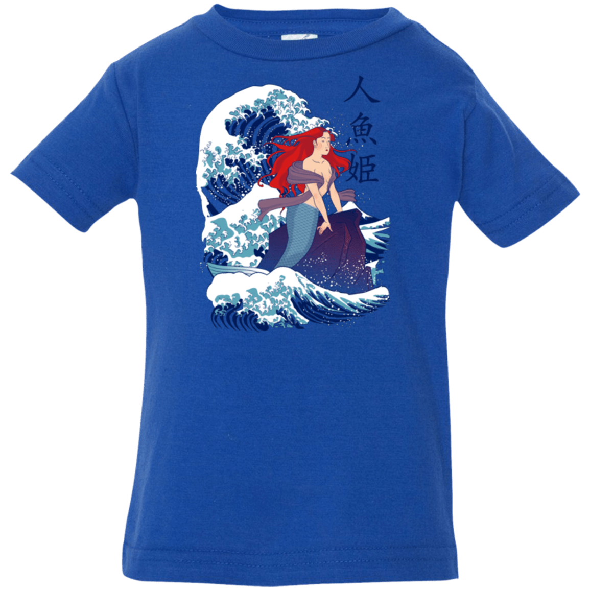 T-Shirts Royal / 6 Months Ningyo Hime Infant PremiumT-Shirt