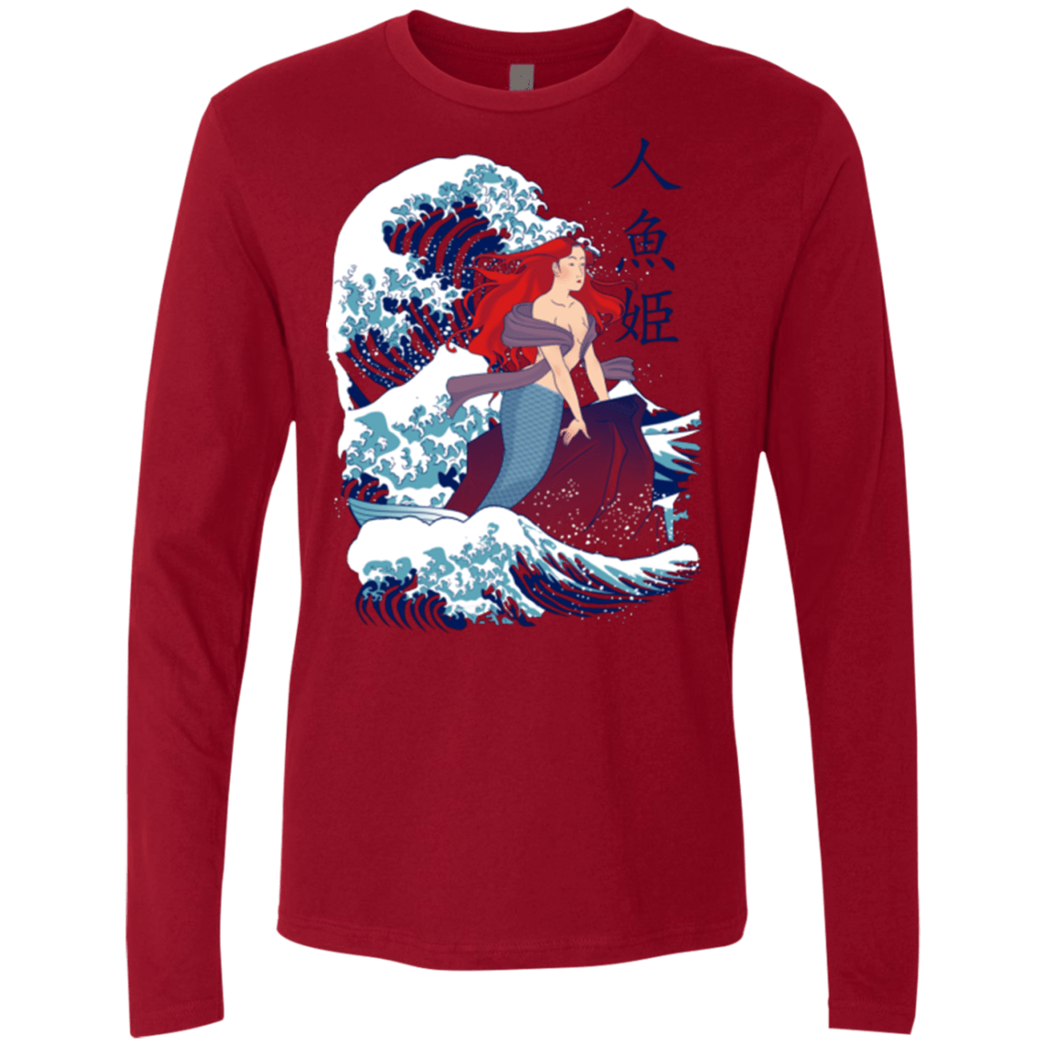 T-Shirts Cardinal / Small Ningyo Hime Men's Premium Long Sleeve