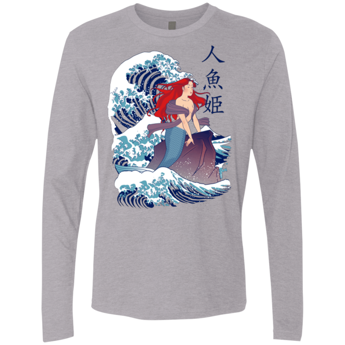 T-Shirts Heather Grey / Small Ningyo Hime Men's Premium Long Sleeve