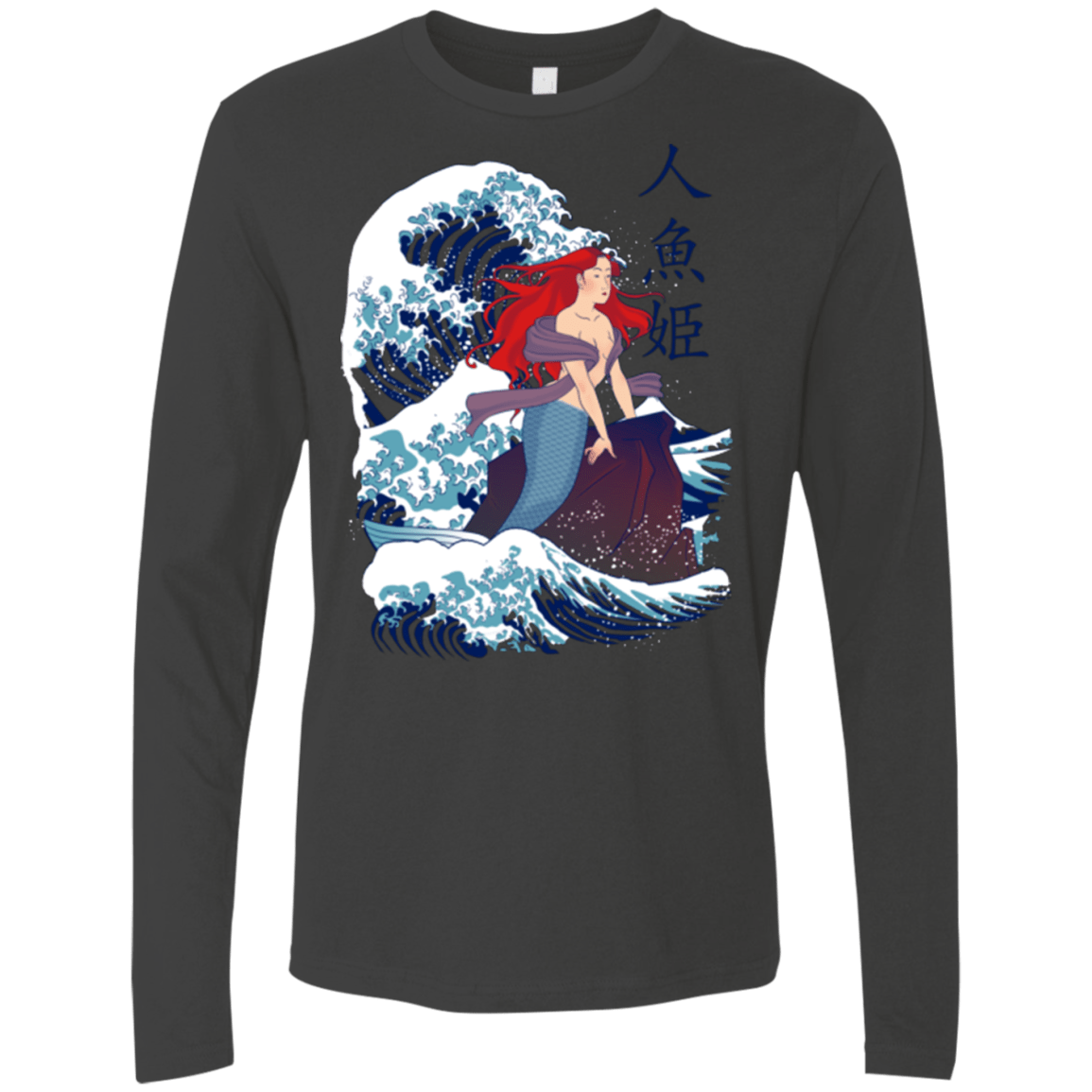 T-Shirts Heavy Metal / Small Ningyo Hime Men's Premium Long Sleeve