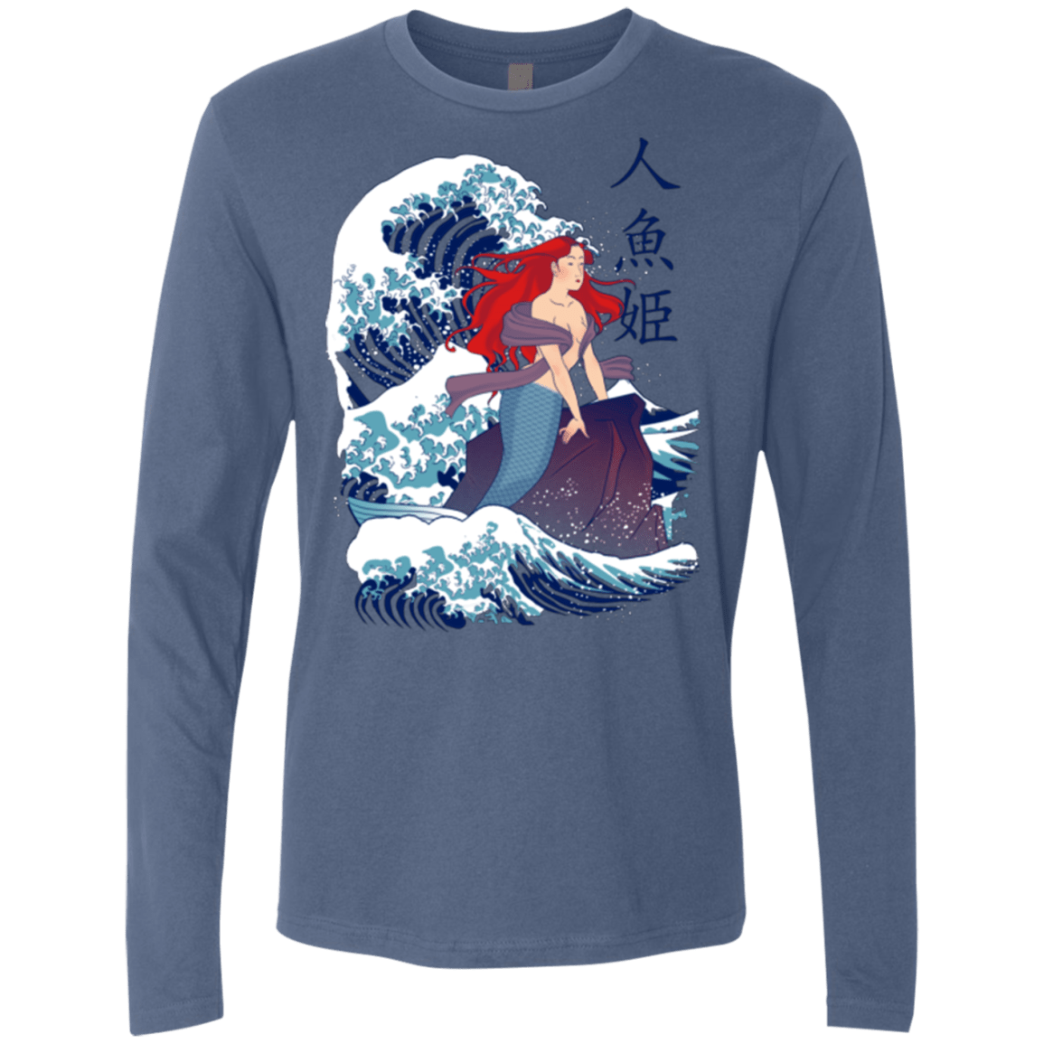 T-Shirts Indigo / Small Ningyo Hime Men's Premium Long Sleeve