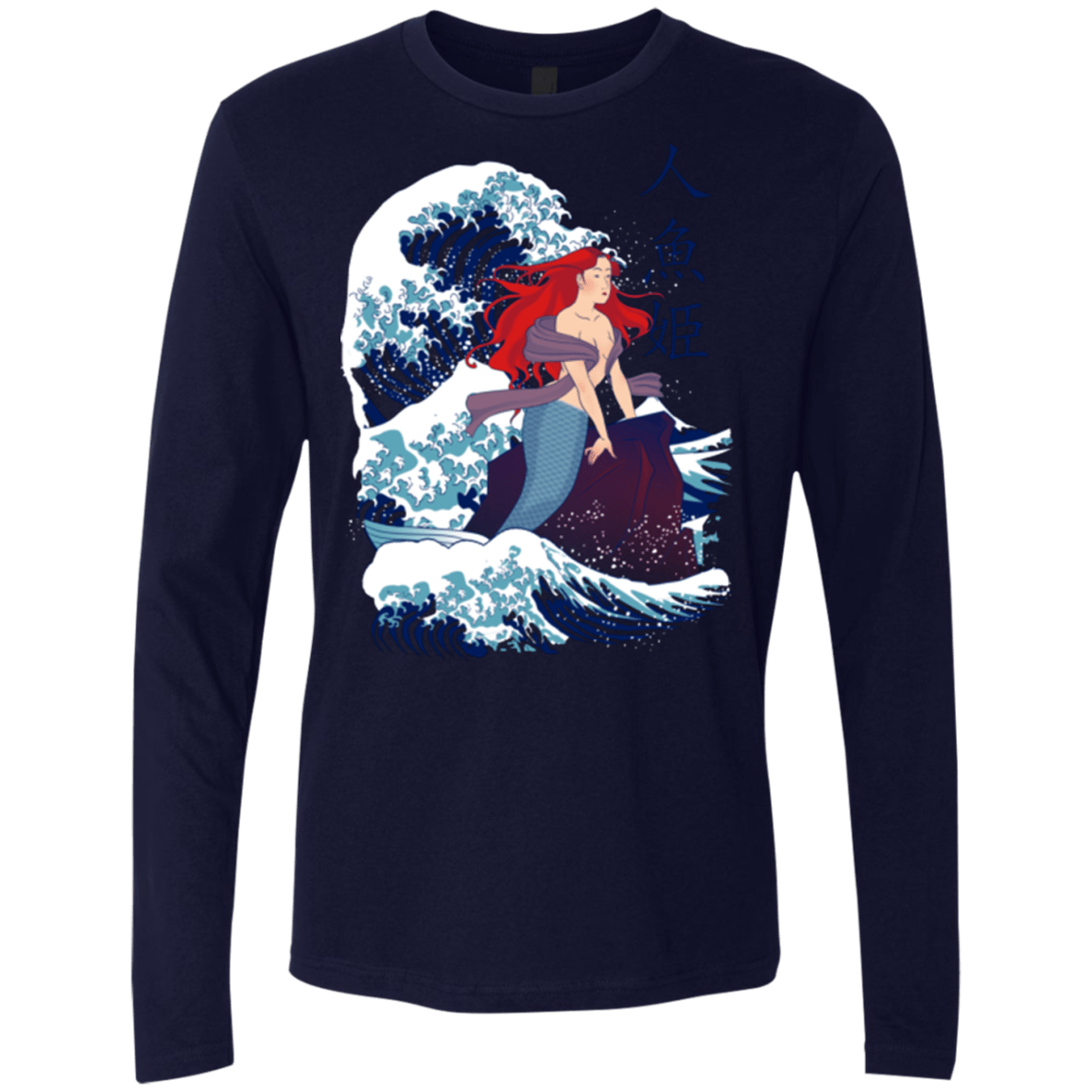 T-Shirts Midnight Navy / Small Ningyo Hime Men's Premium Long Sleeve