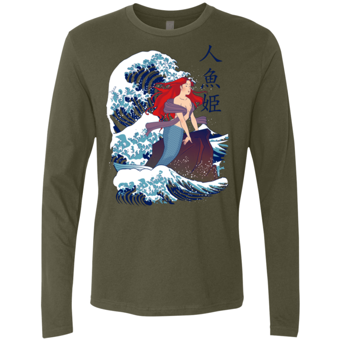 T-Shirts Military Green / Small Ningyo Hime Men's Premium Long Sleeve