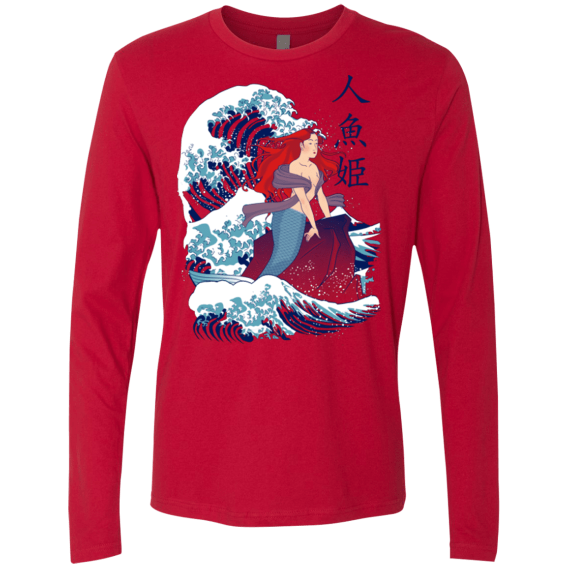 T-Shirts Red / Small Ningyo Hime Men's Premium Long Sleeve