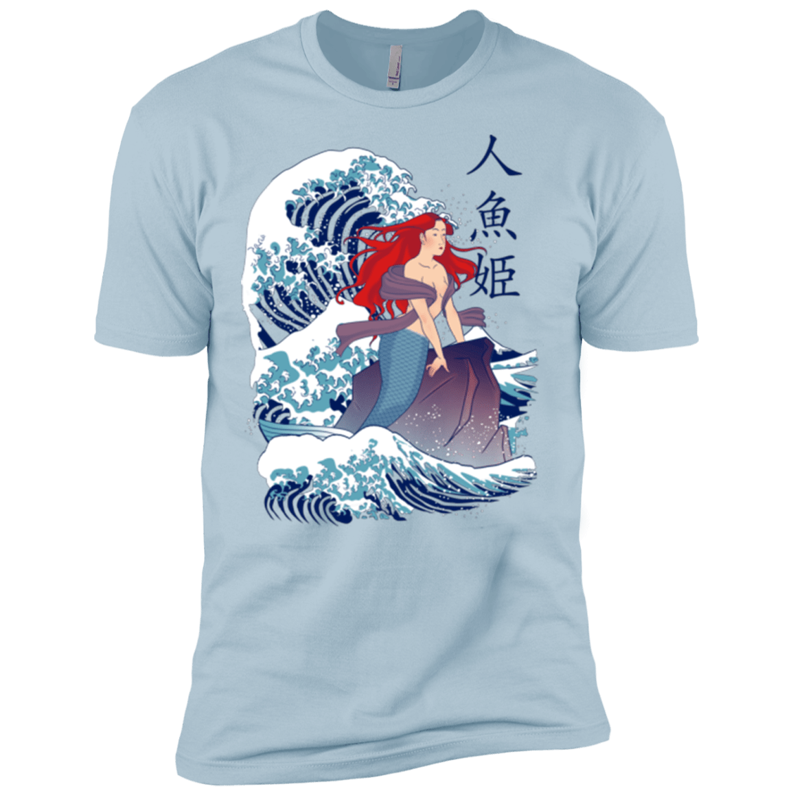 T-Shirts Light Blue / X-Small Ningyo Hime Men's Premium T-Shirt