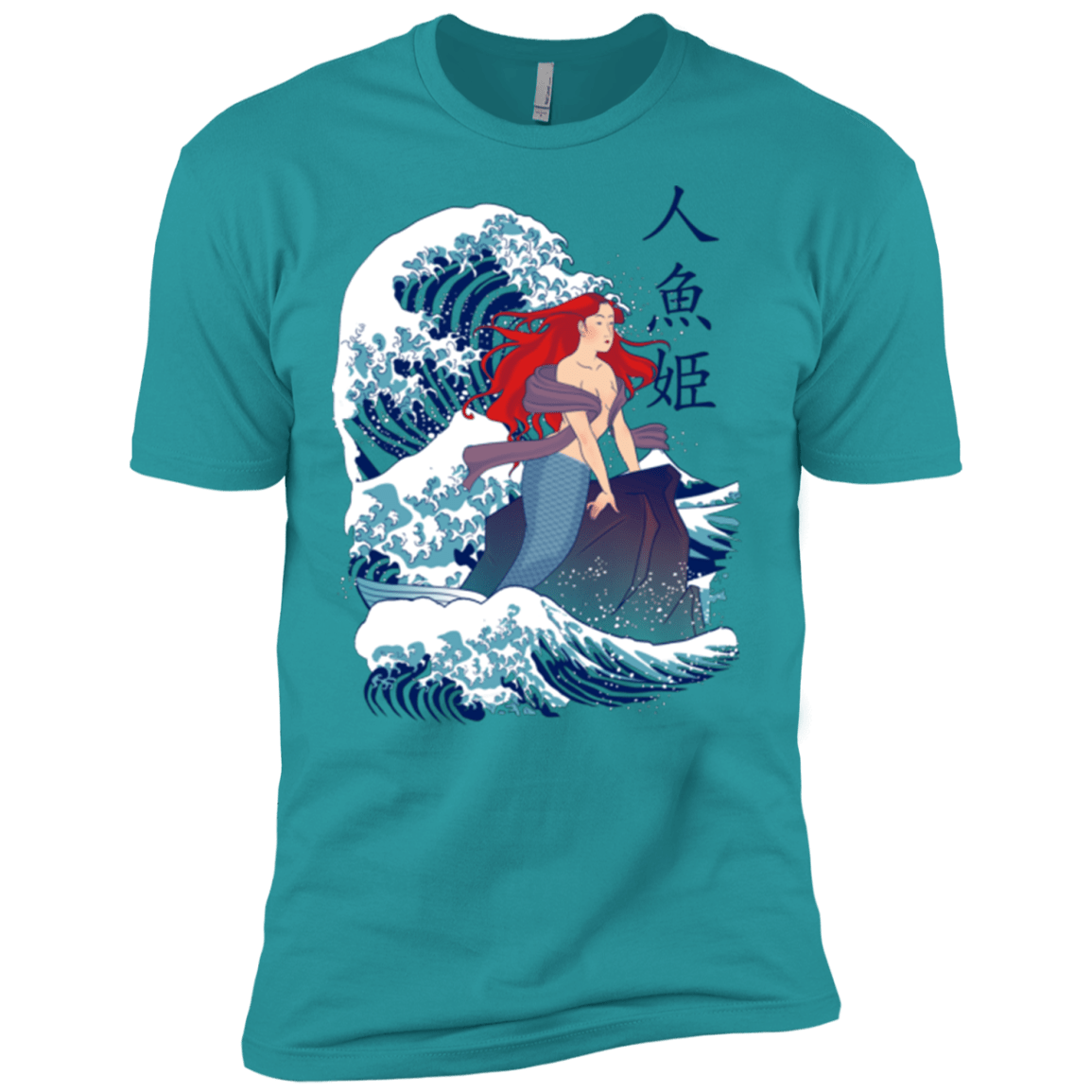 T-Shirts Tahiti Blue / X-Small Ningyo Hime Men's Premium T-Shirt