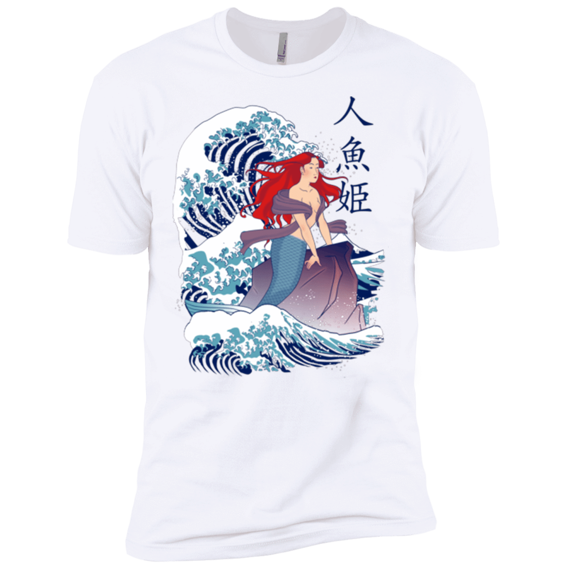 T-Shirts White / X-Small Ningyo Hime Men's Premium T-Shirt