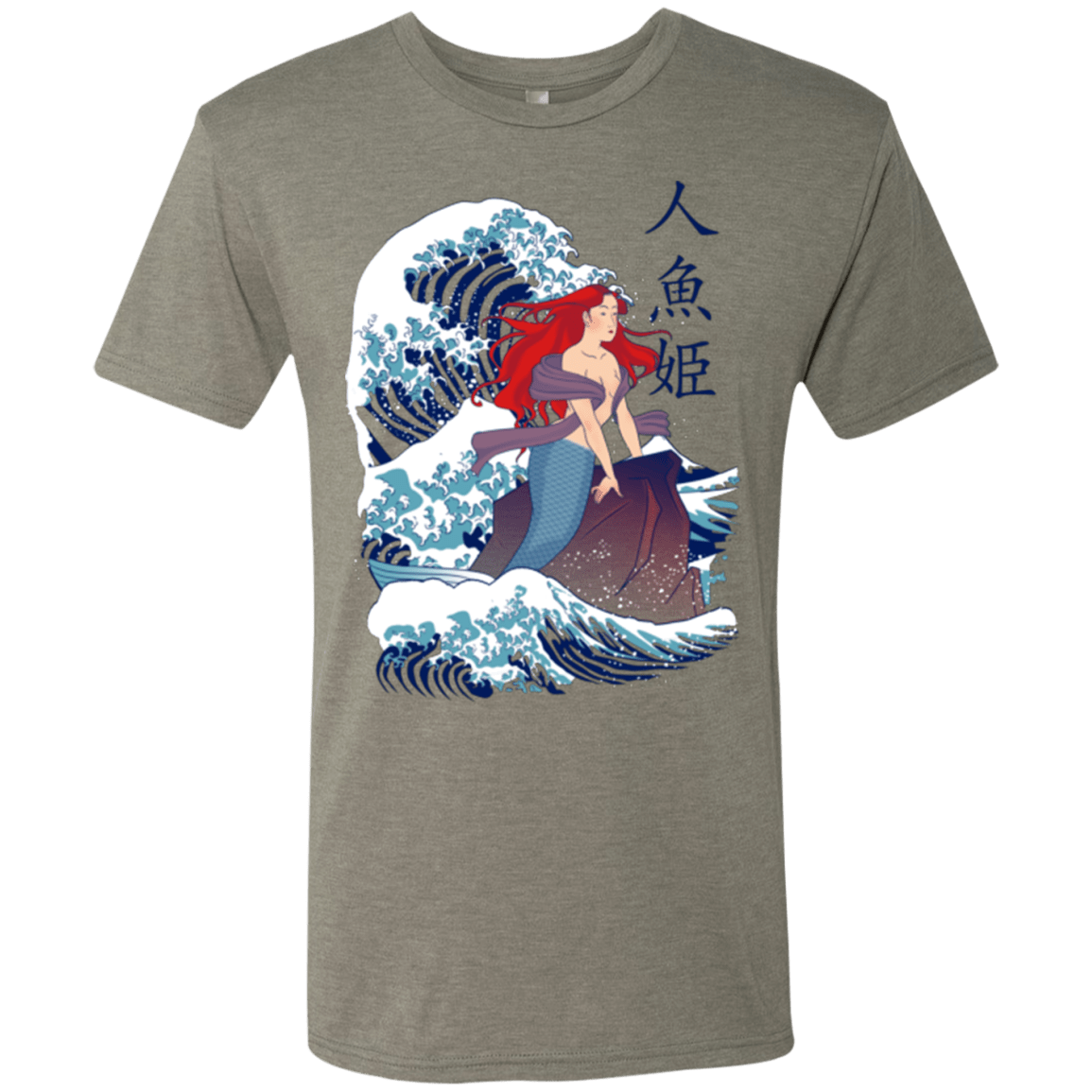 T-Shirts Venetian Grey / Small Ningyo Hime Men's Triblend T-Shirt