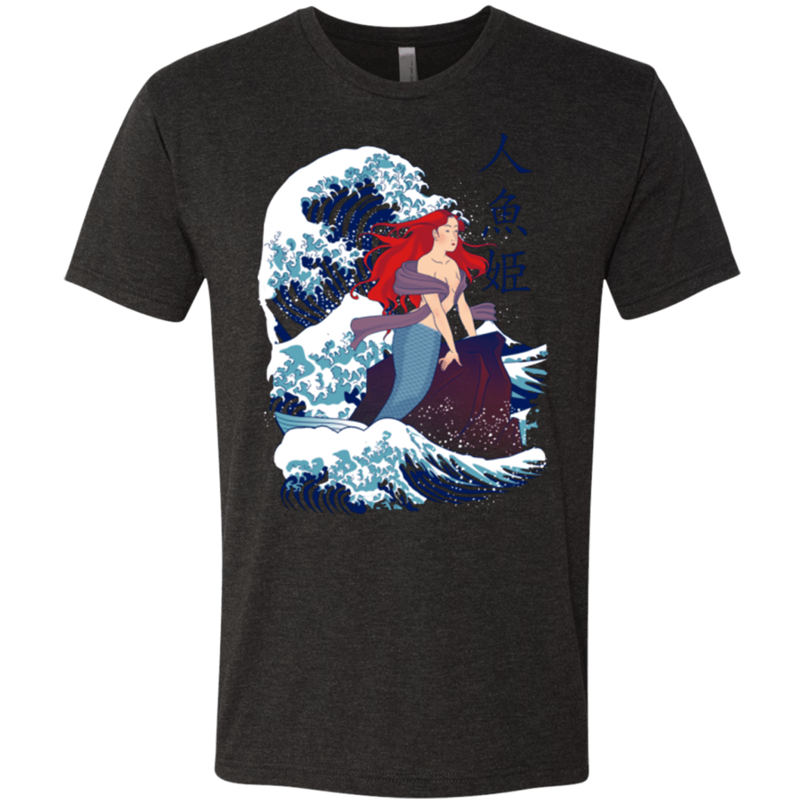 T-Shirts Vintage Black / Small Ningyo Hime Men's Triblend T-Shirt