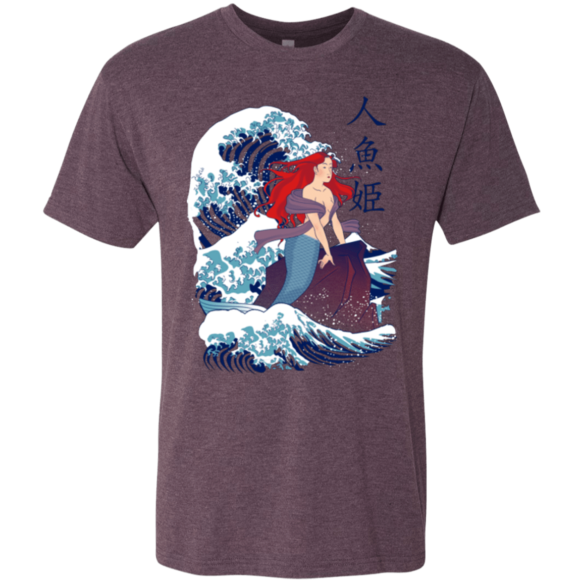 T-Shirts Vintage Purple / Small Ningyo Hime Men's Triblend T-Shirt