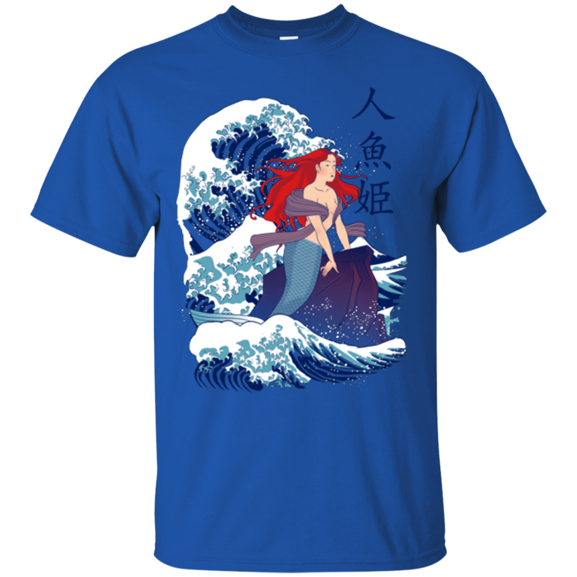 T-Shirts Royal / Small Ningyo Hime T-Shirt