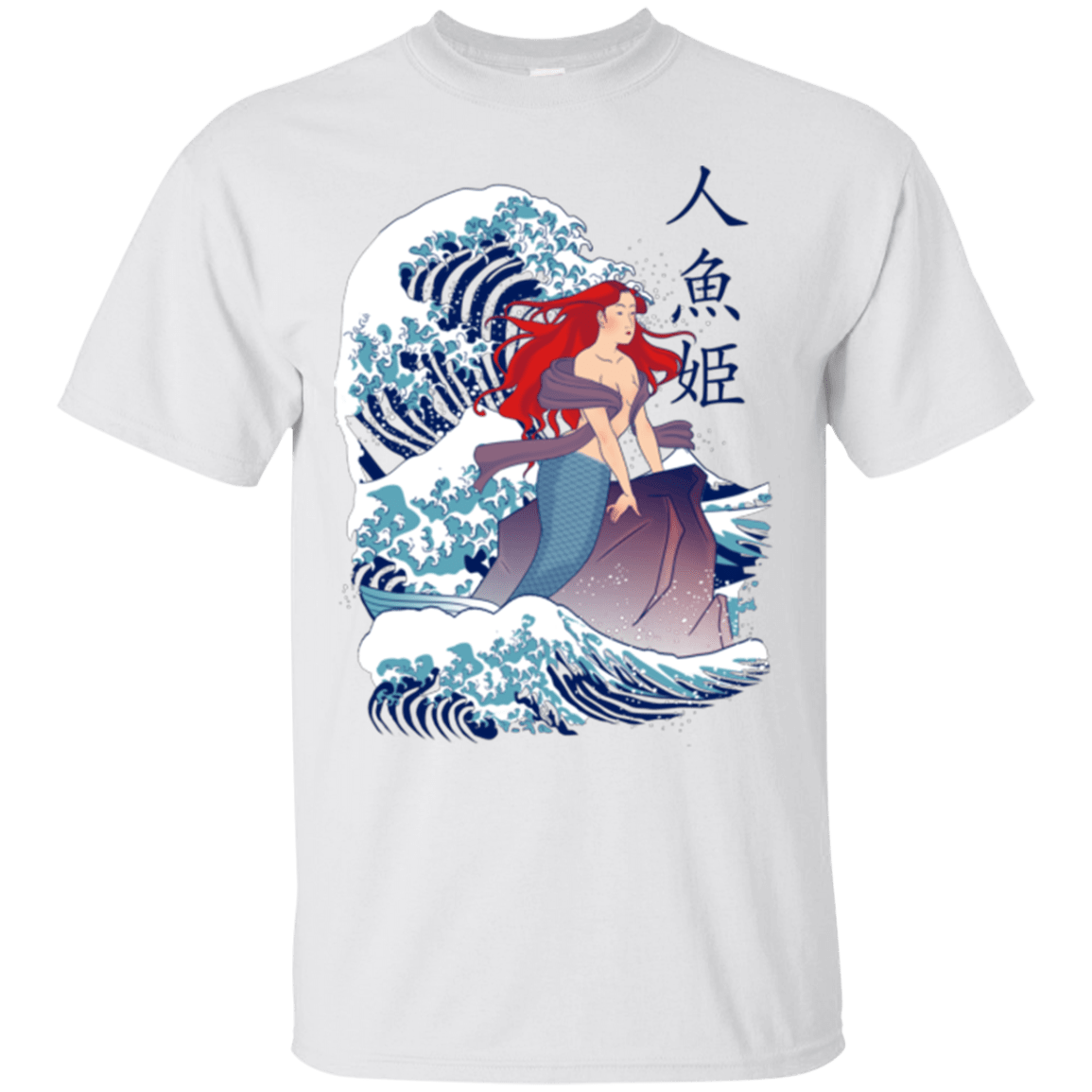 T-Shirts White / Small Ningyo Hime T-Shirt