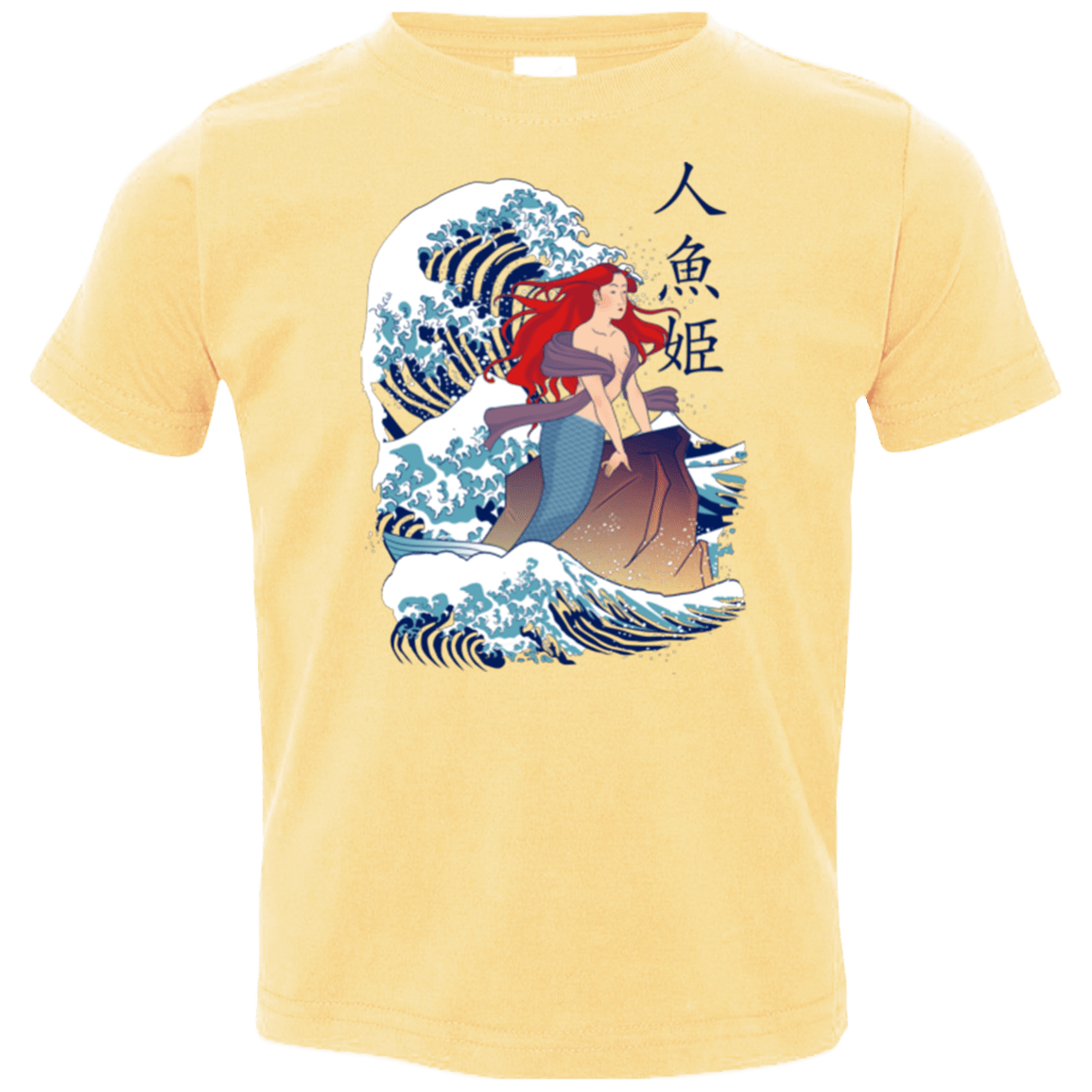 T-Shirts Butter / 2T Ningyo Hime Toddler Premium T-Shirt