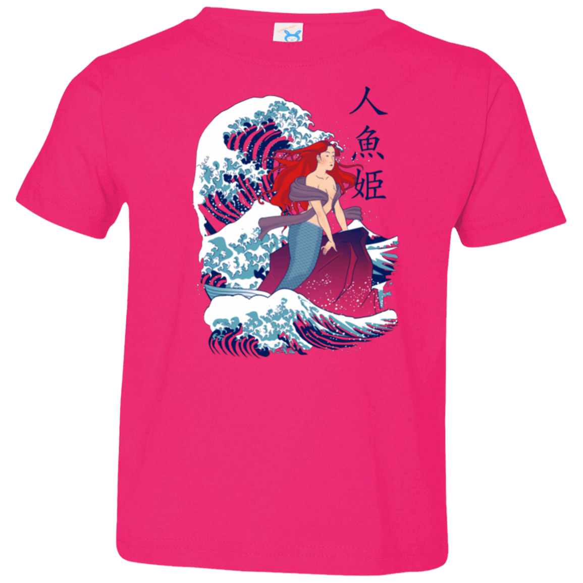 T-Shirts Hot Pink / 2T Ningyo Hime Toddler Premium T-Shirt