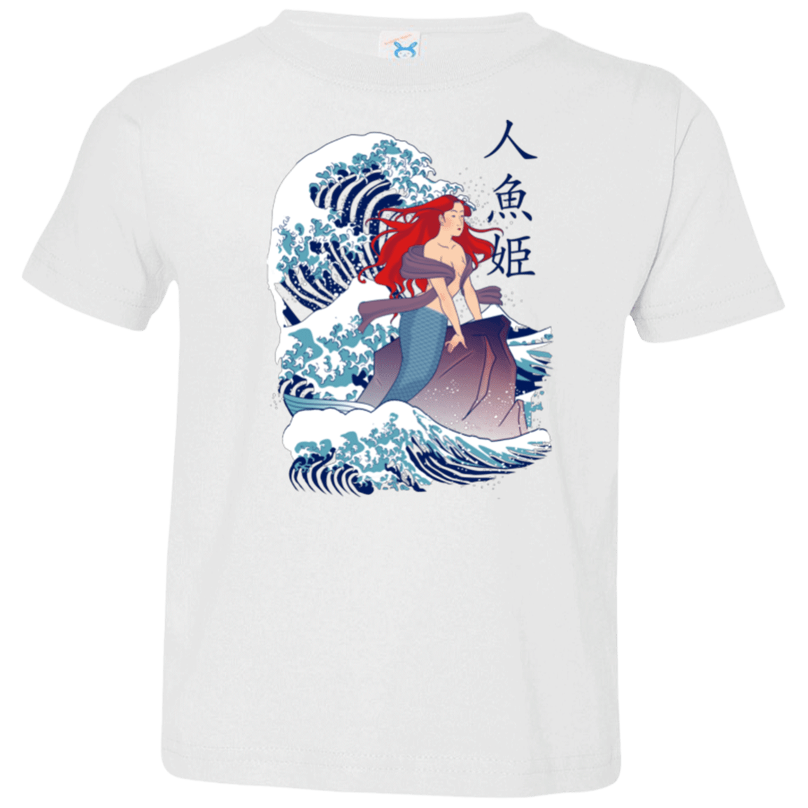 T-Shirts White / 2T Ningyo Hime Toddler Premium T-Shirt