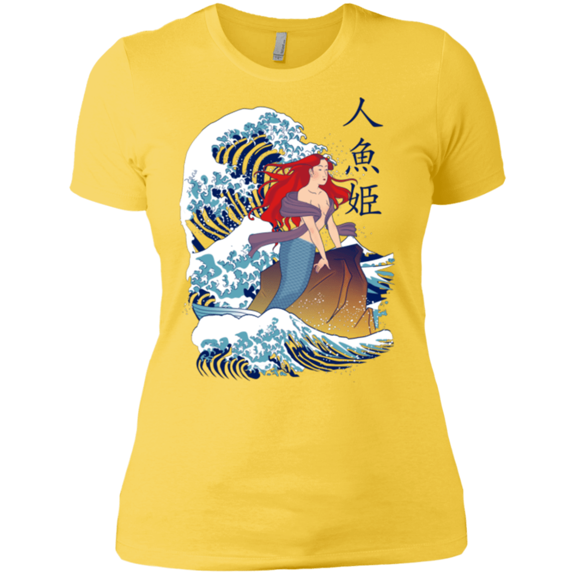 T-Shirts Vibrant Yellow / X-Small Ningyo Hime Women's Premium T-Shirt