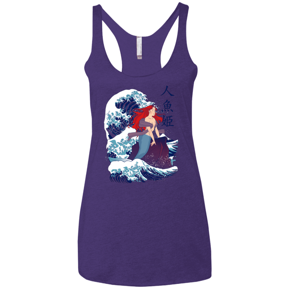 T-Shirts Purple / X-Small Ningyo Hime Women's Triblend Racerback Tank