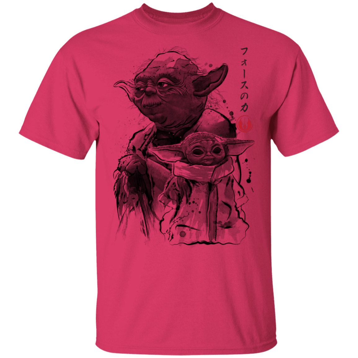 T-Shirts Heliconia / S Old and Young T-Shirt