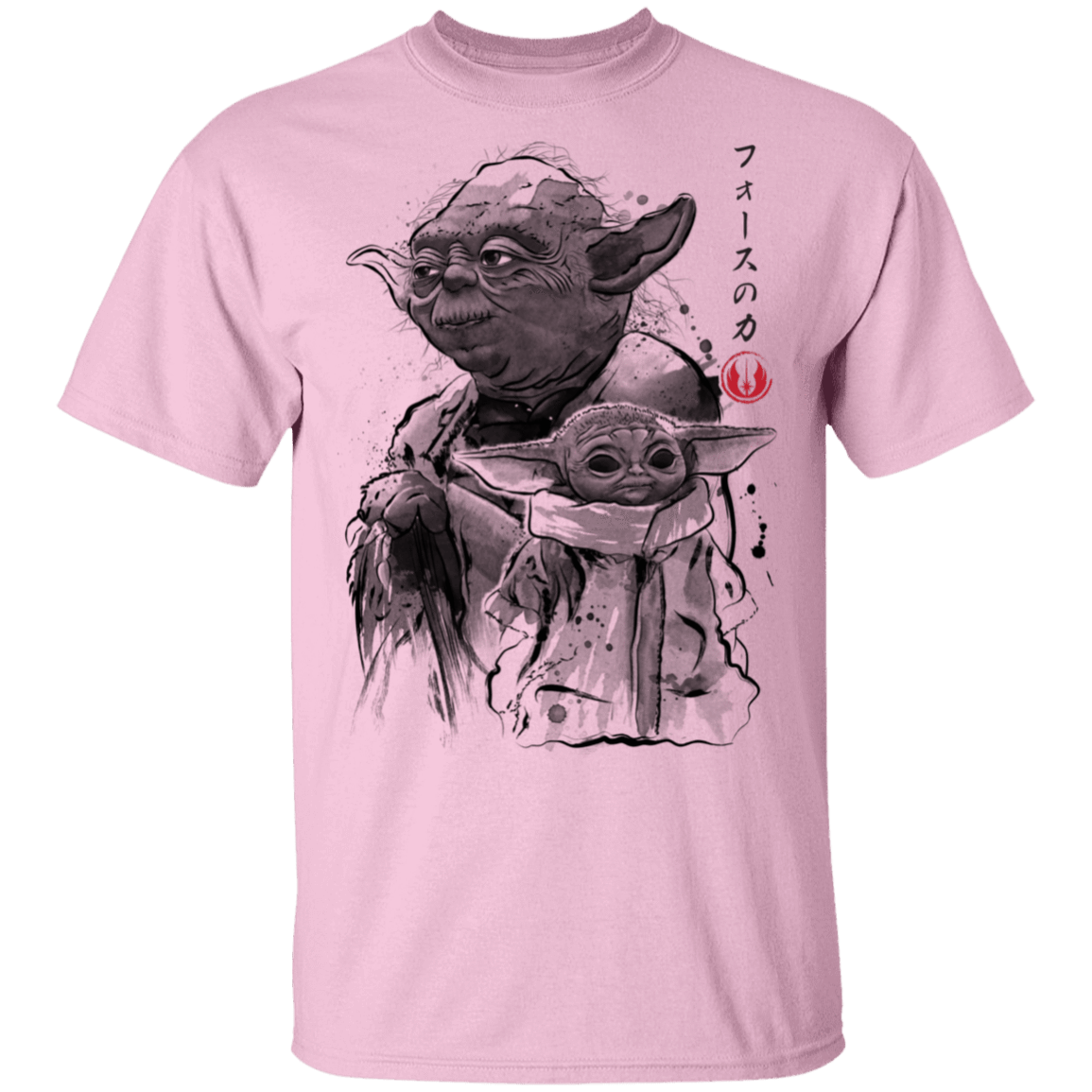 T-Shirts Light Pink / S Old and Young T-Shirt