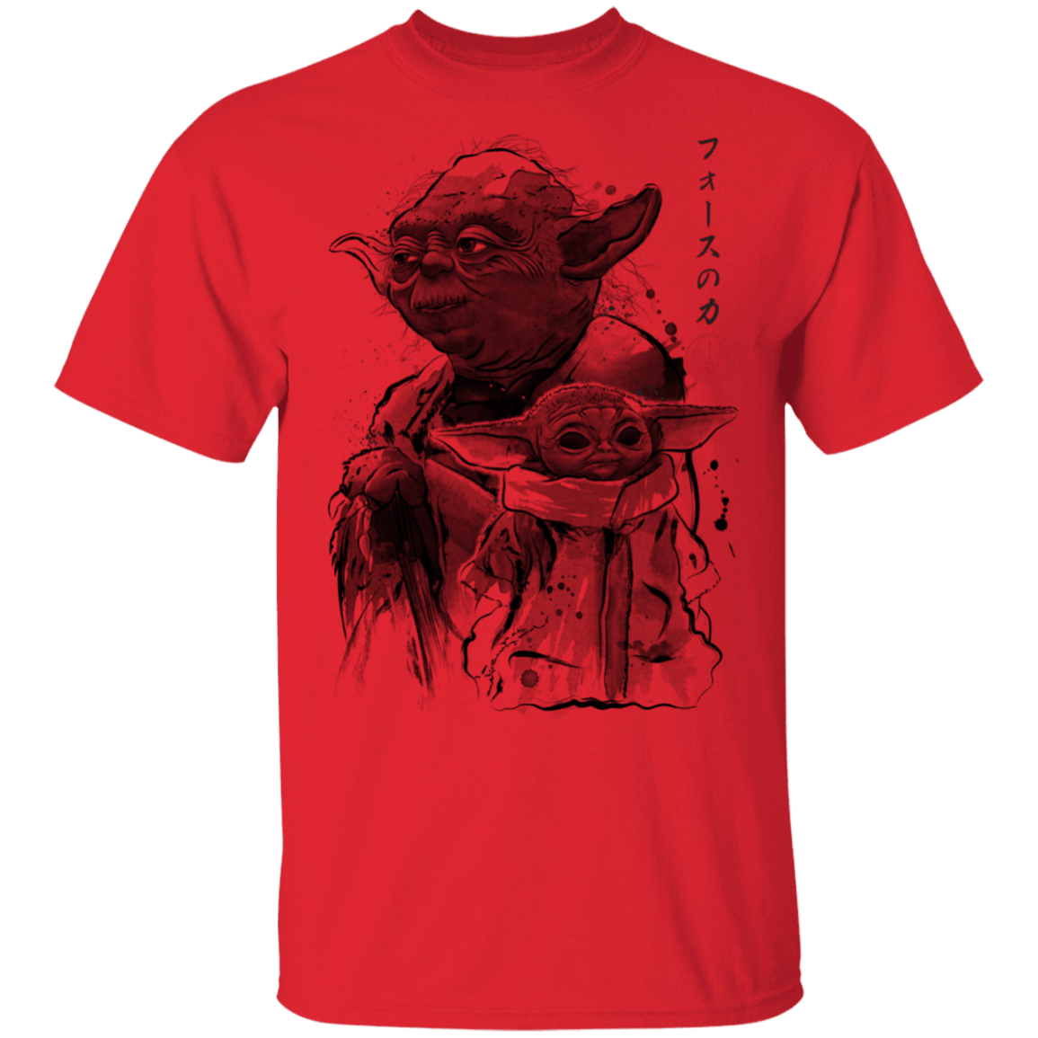 T-Shirts Red / S Old and Young T-Shirt