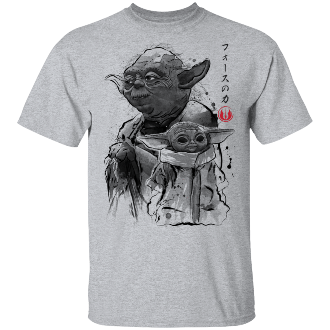 T-Shirts Sport Grey / S Old and Young T-Shirt