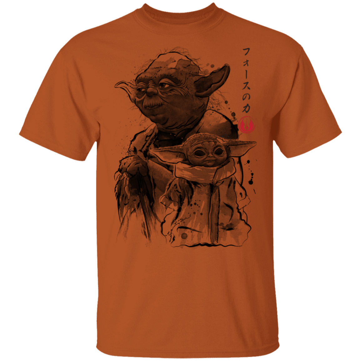 T-Shirts Texas Orange / S Old and Young T-Shirt