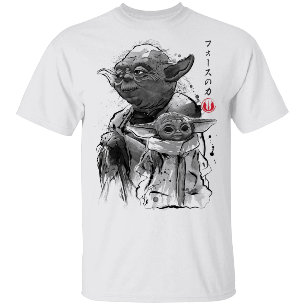 T-Shirts White / S Old and Young T-Shirt