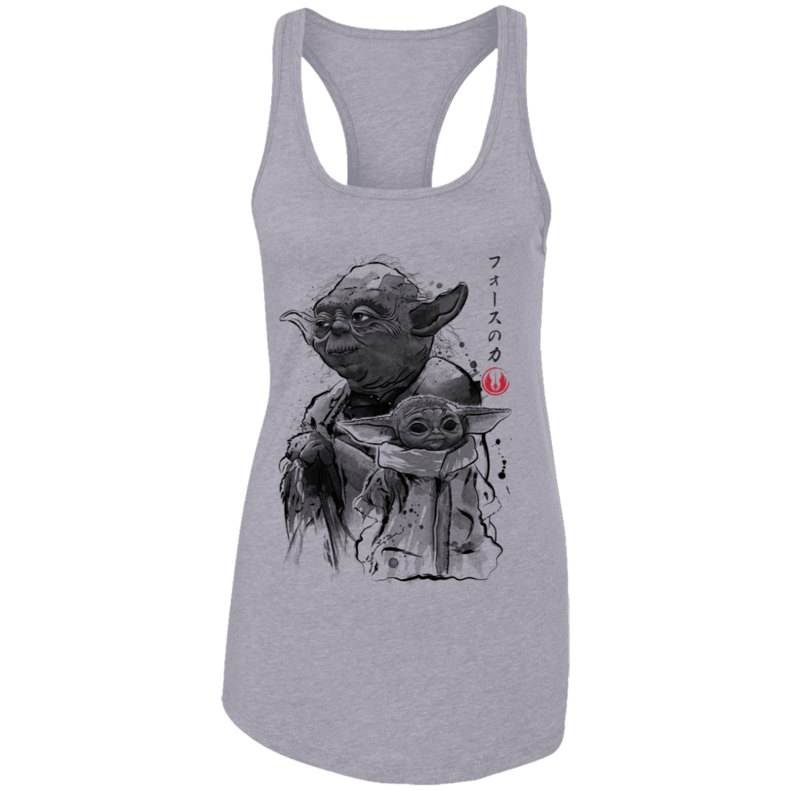 T-Shirts Heather Grey / X-Small Old and Young Women's Premium Racerback Tank