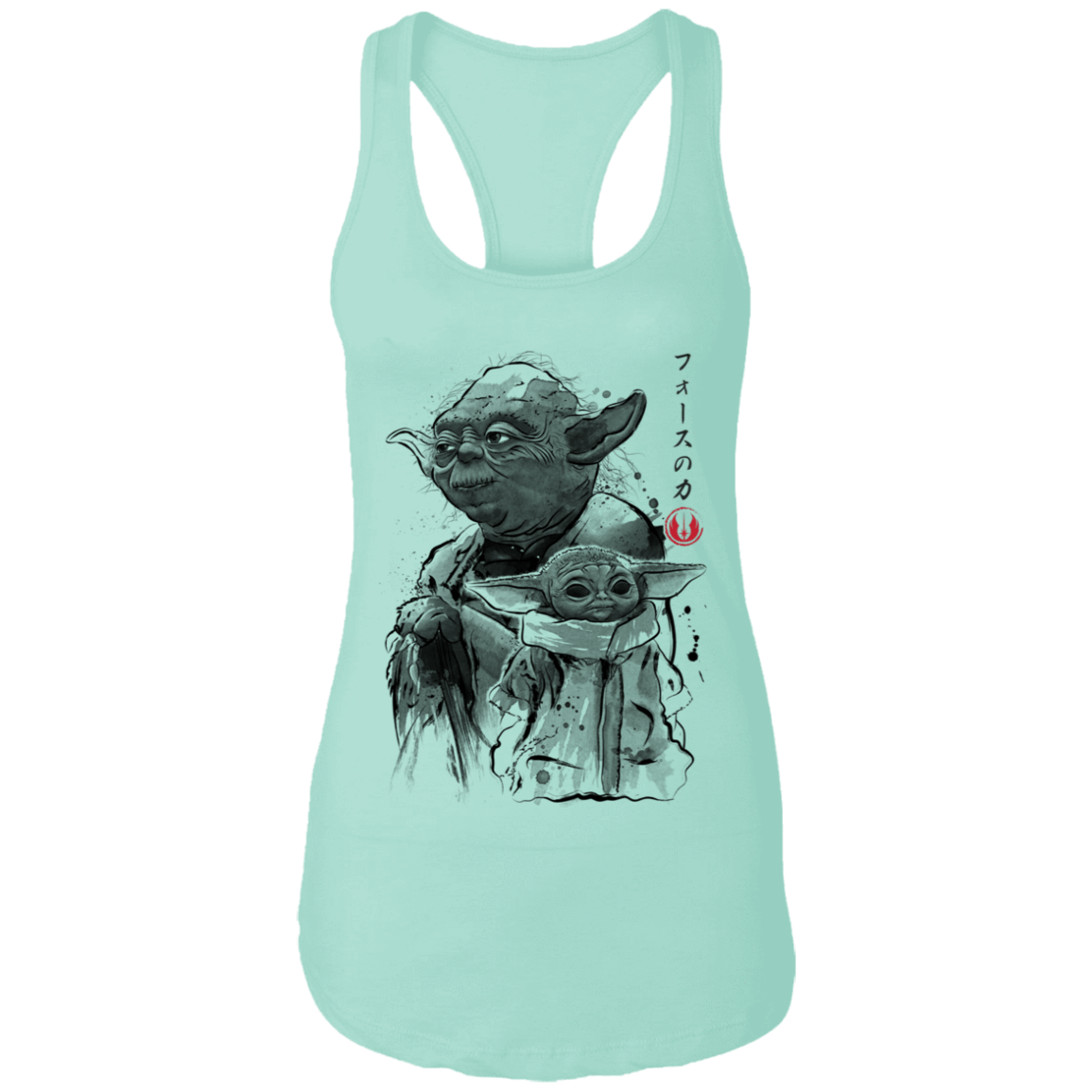 T-Shirts Mint / X-Small Old and Young Women's Premium Racerback Tank