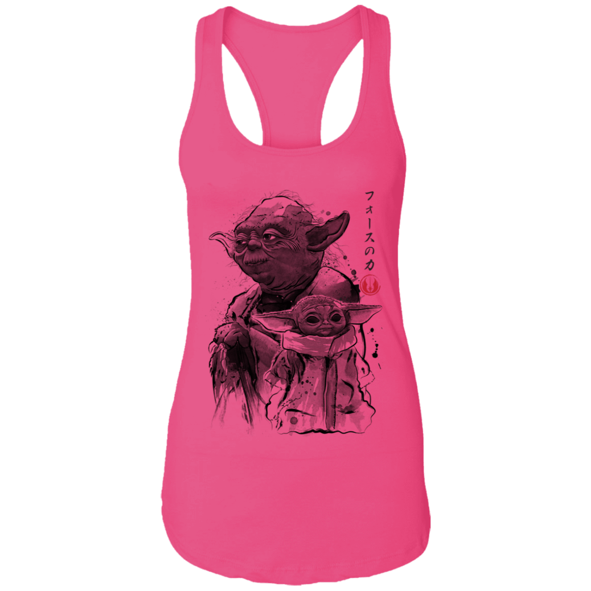 T-Shirts Raspberry / X-Small Old and Young Women's Premium Racerback Tank