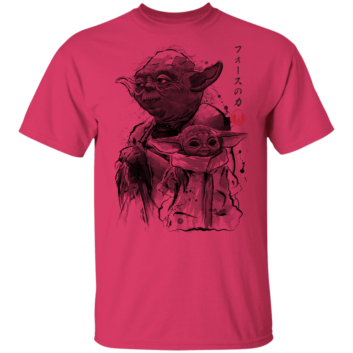 T-Shirts Heliconia / YXS Old and Young Youth T-Shirt