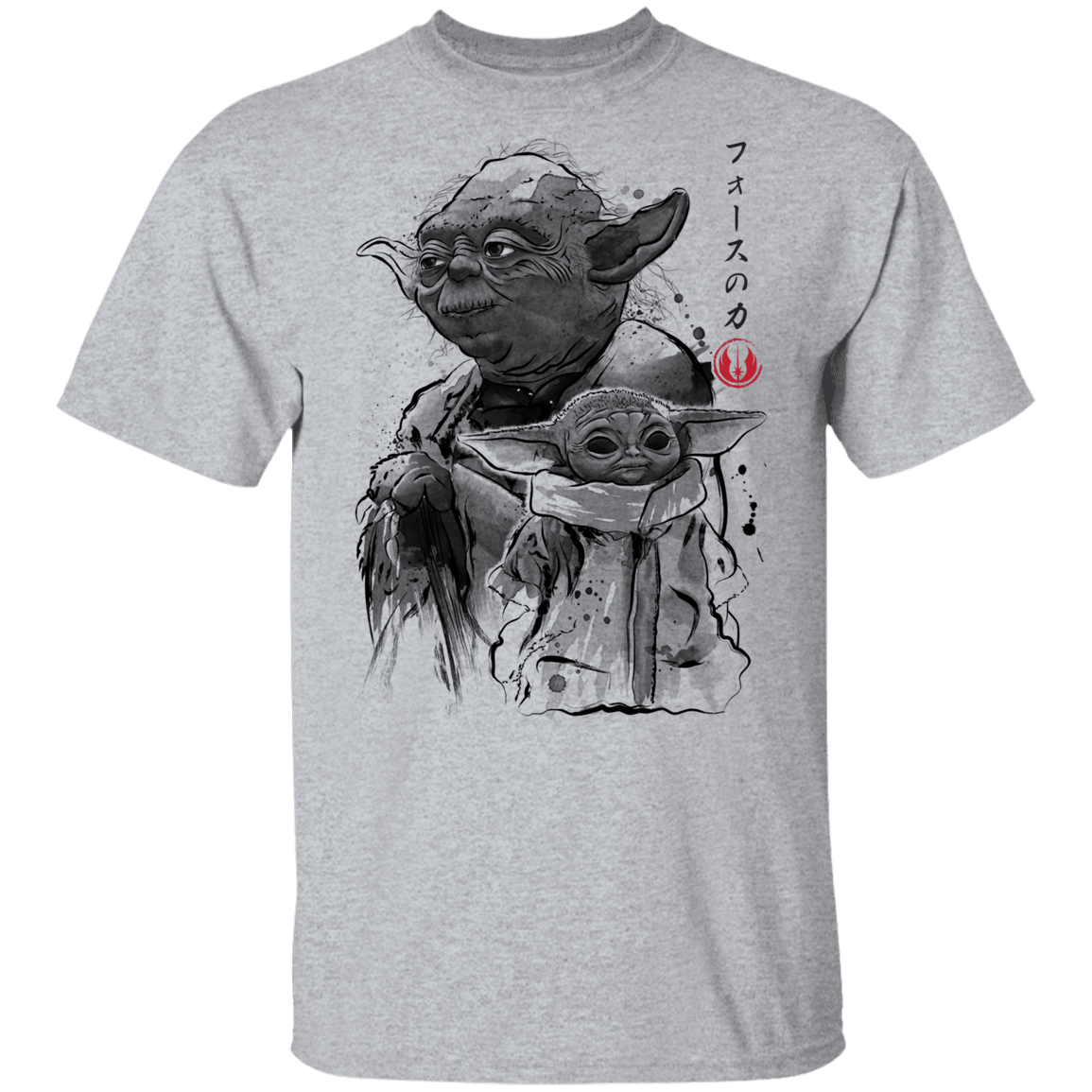 T-Shirts Sport Grey / YXS Old and Young Youth T-Shirt