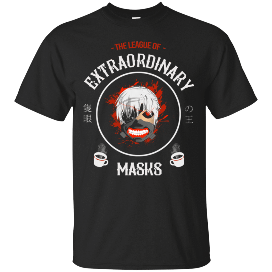 T-Shirts Black / Small One Eyed King T-Shirt