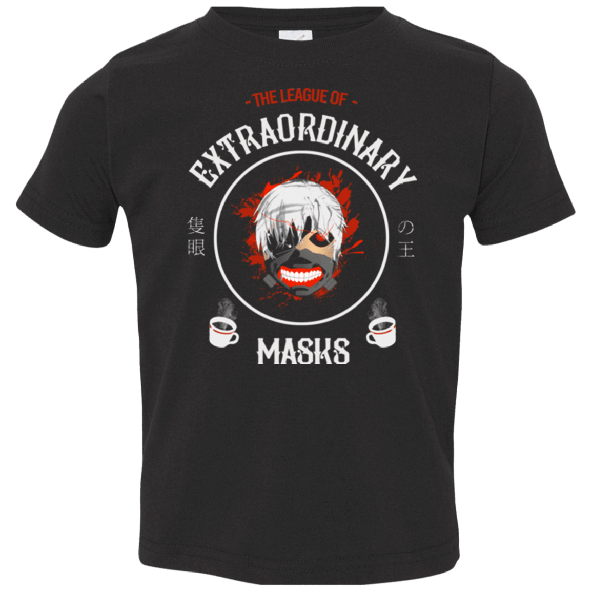 T-Shirts Black / 2T One Eyed King Toddler Premium T-Shirt