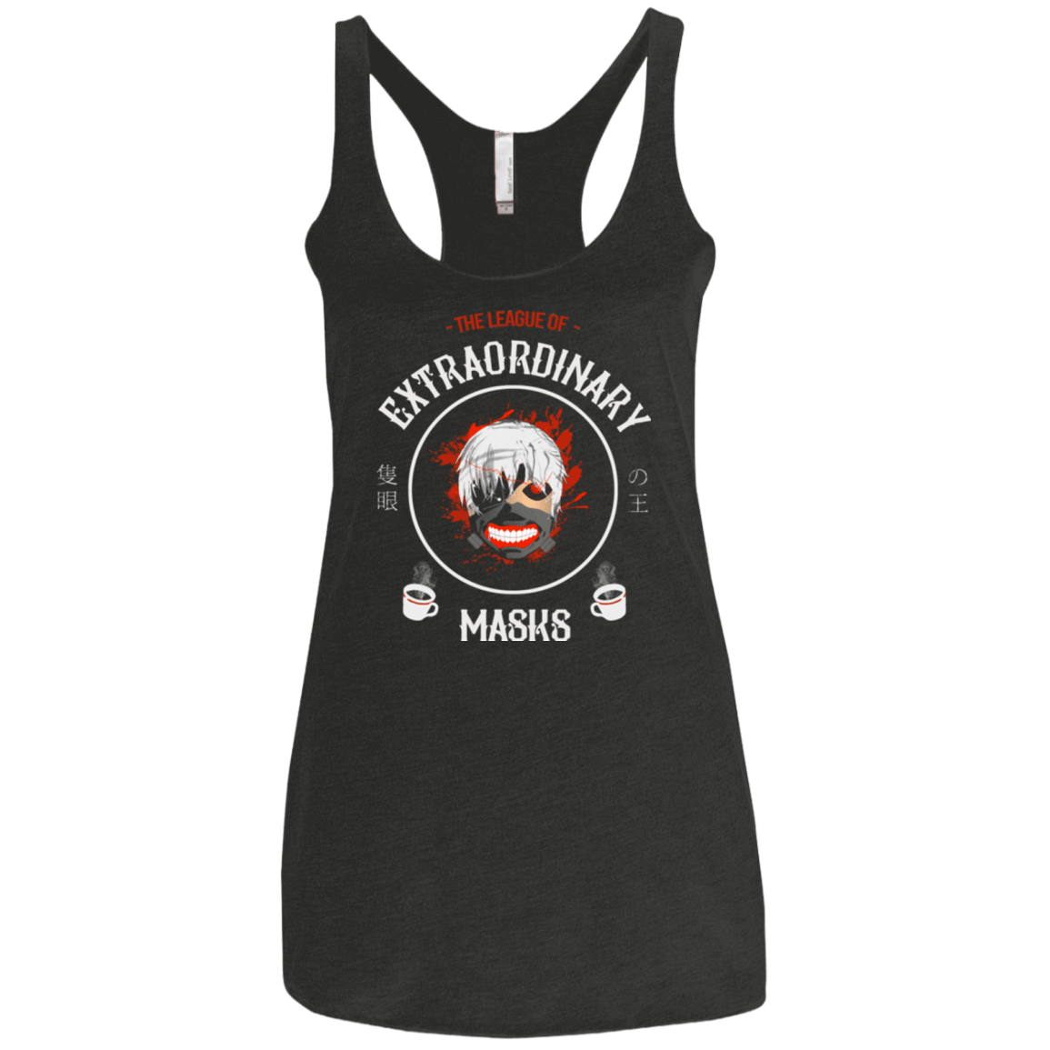 T-Shirts Vintage Black / X-Small One Eyed King Women's Triblend Racerback Tank