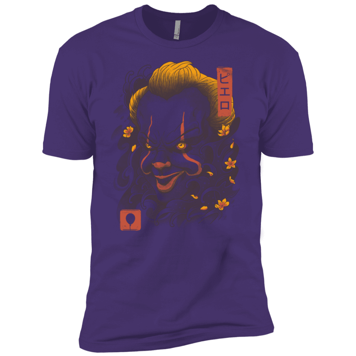 T-Shirts Purple Rush/ / X-Small Oni Clown Mask Men's Premium T-Shirt