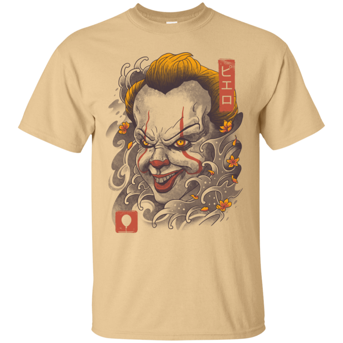 T-Shirts Vegas Gold / S Oni Clown Mask T-Shirt