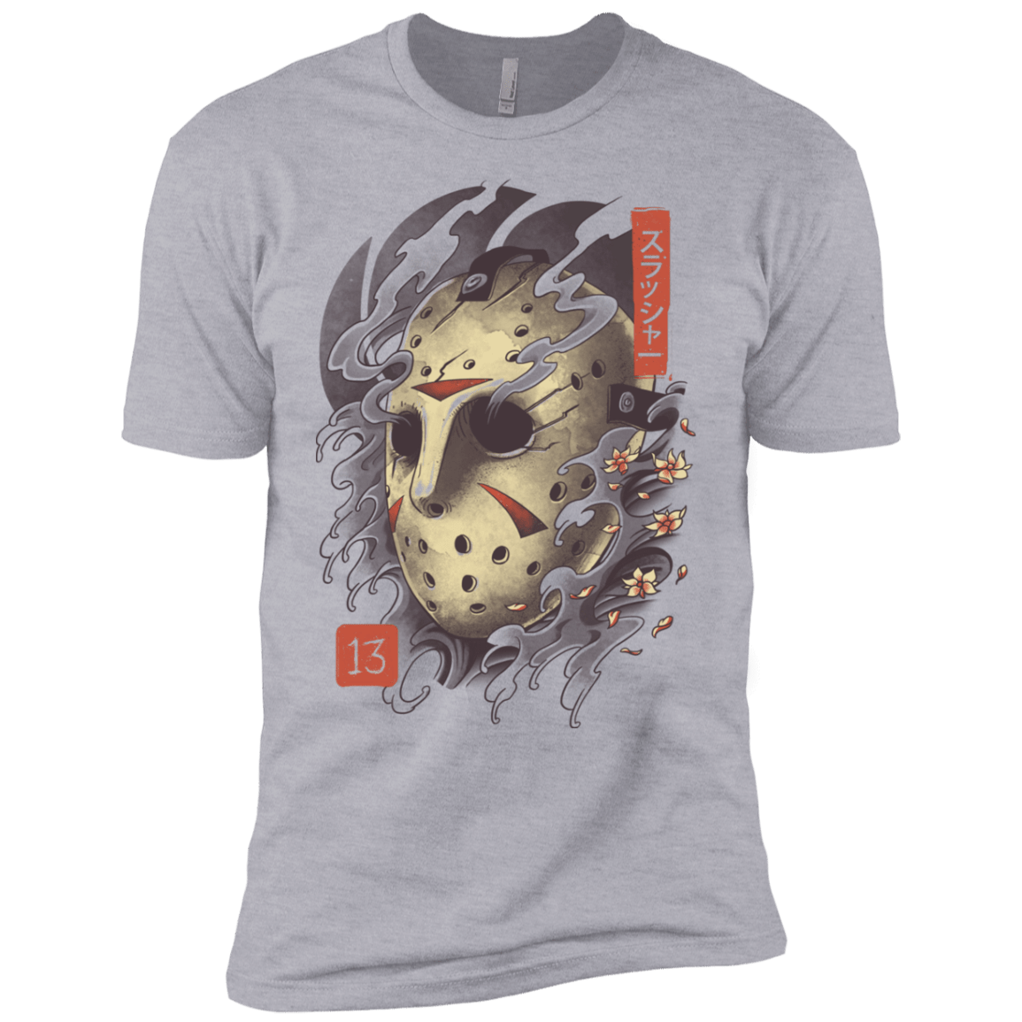 Oni Jason Mask Boys Premium T-Shirt