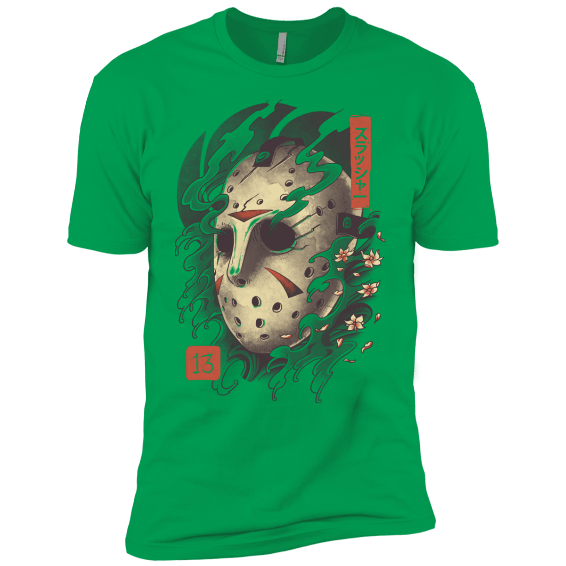 Oni Jason Mask Boys Premium T-Shirt