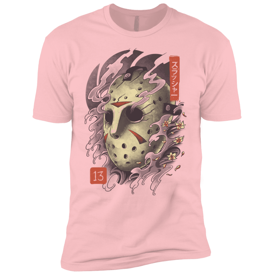 Oni Jason Mask Boys Premium T-Shirt