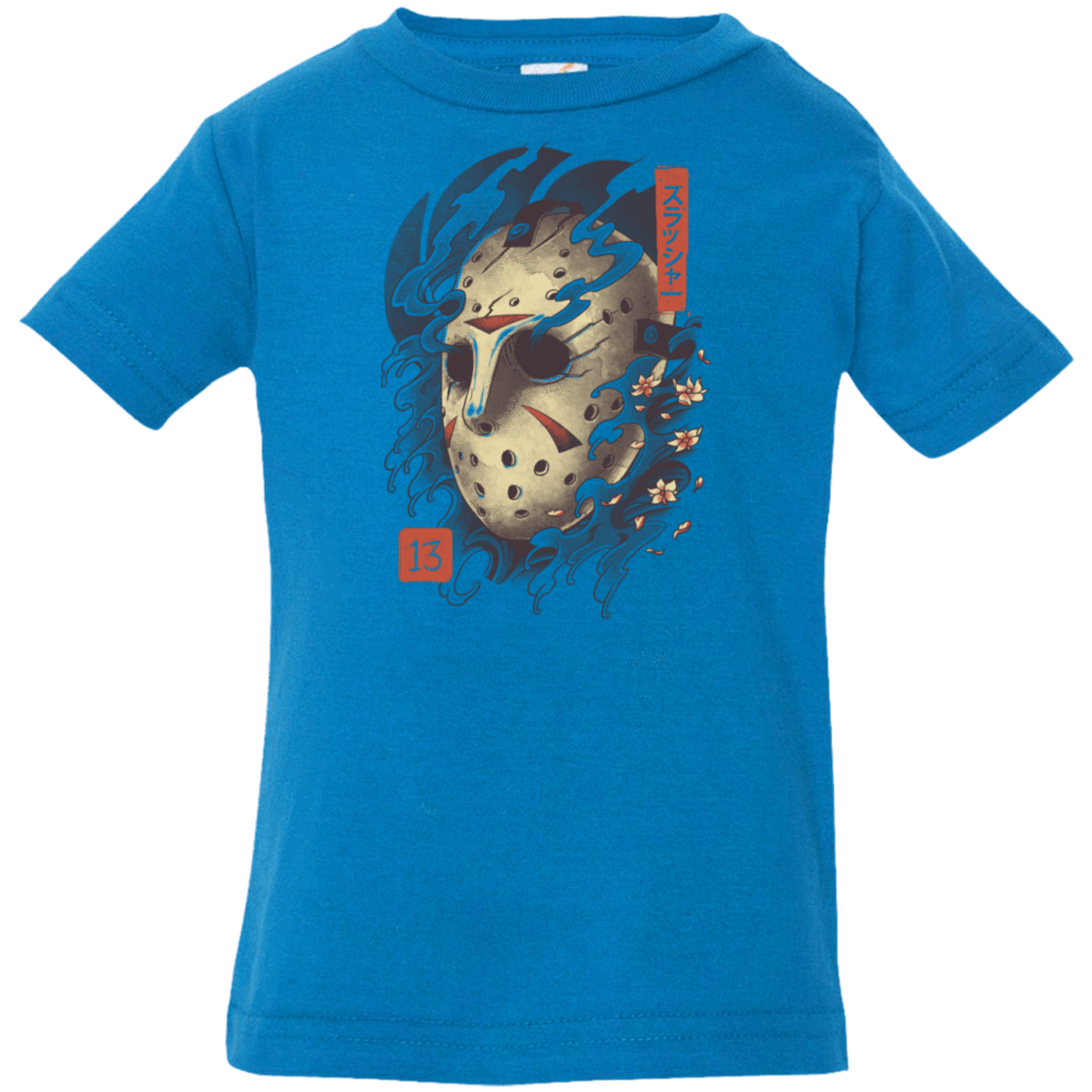 T-Shirts Cobalt / 6 Months Oni Jason Mask Infant Premium T-Shirt