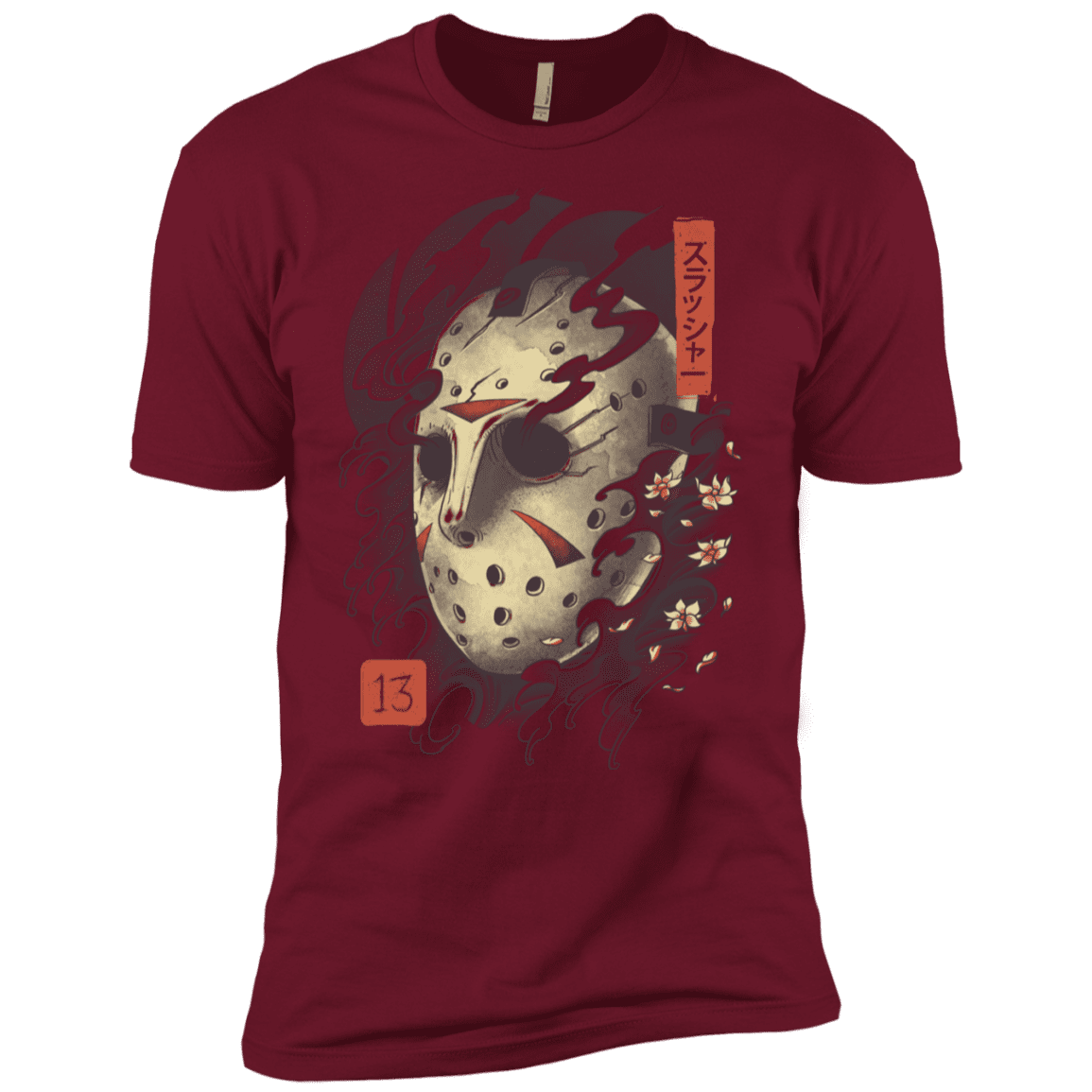 T-Shirts Cardinal / X-Small Oni Jason Mask Men's Premium T-Shirt