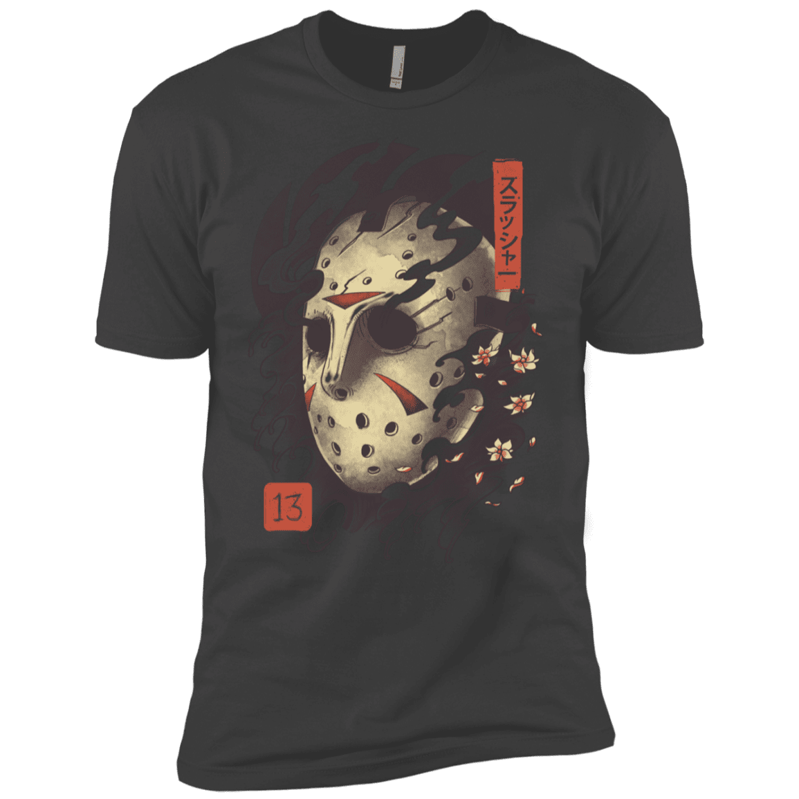 T-Shirts Heavy Metal / X-Small Oni Jason Mask Men's Premium T-Shirt