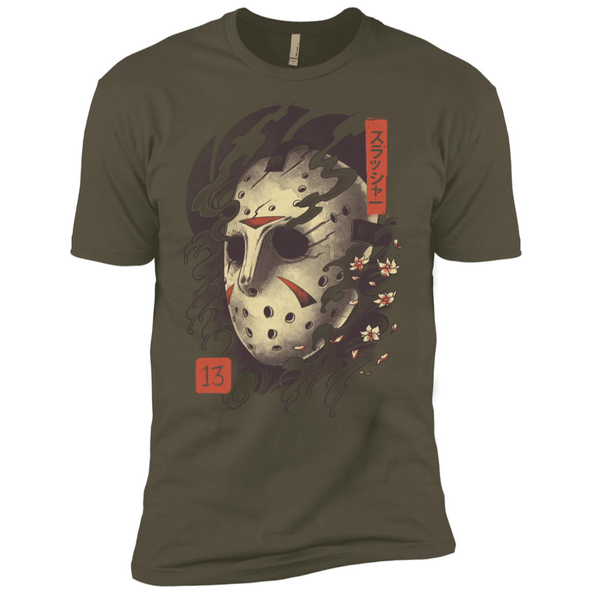 T-Shirts Military Green / X-Small Oni Jason Mask Men's Premium T-Shirt