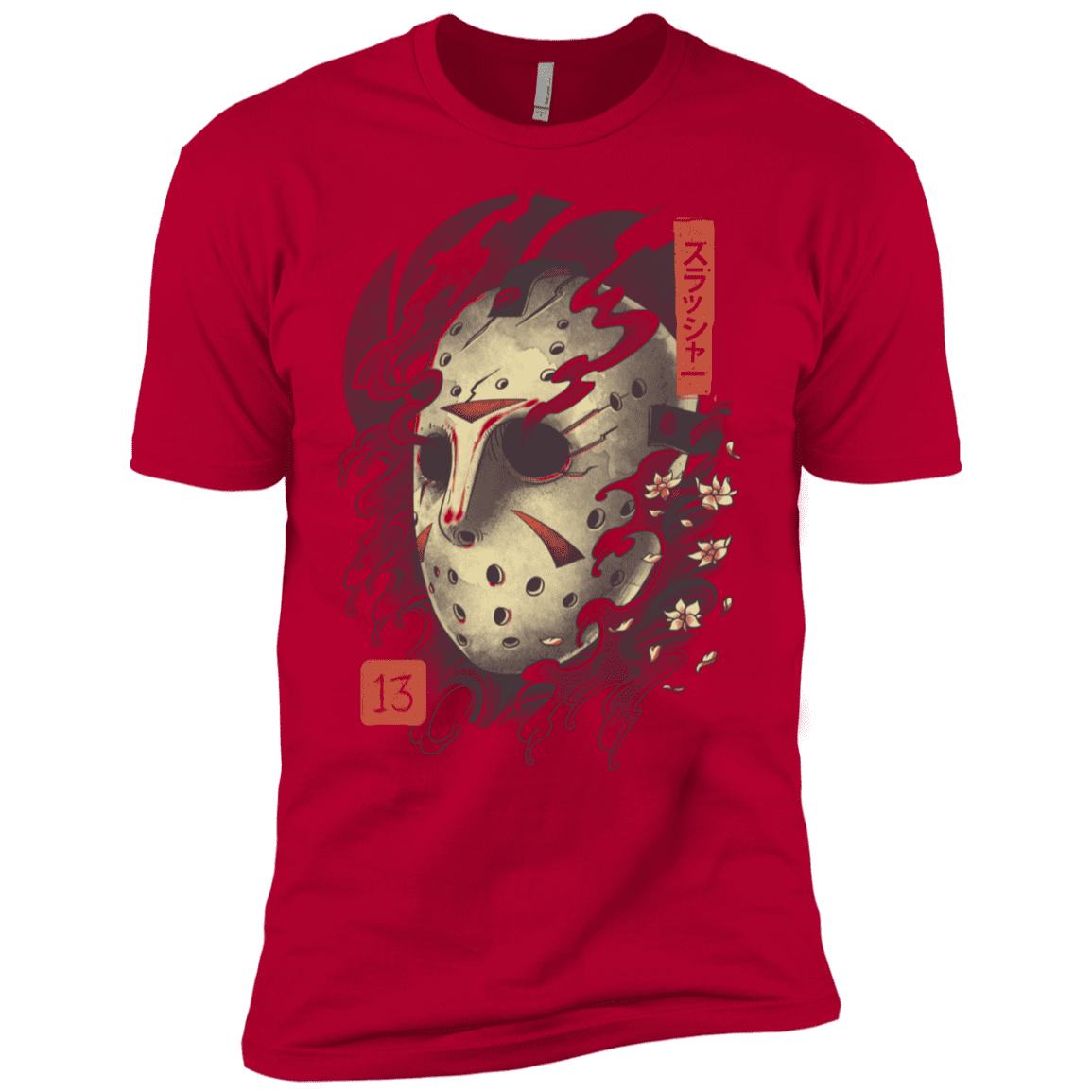 T-Shirts Red / X-Small Oni Jason Mask Men's Premium T-Shirt