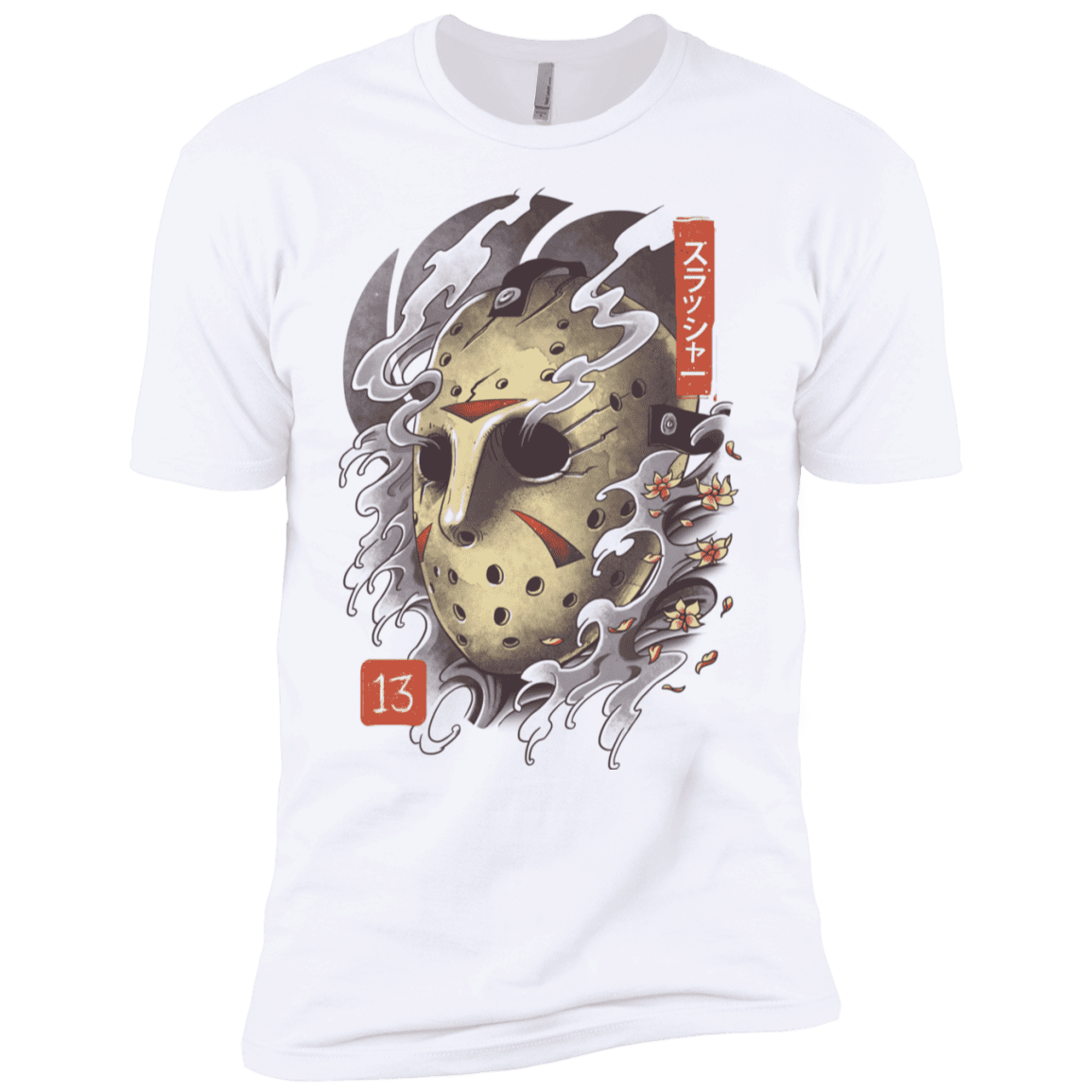 T-Shirts White / X-Small Oni Jason Mask Men's Premium T-Shirt