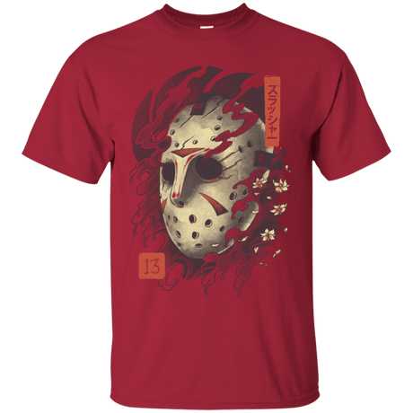 T-Shirts Cardinal / S Oni Jason Mask T-Shirt